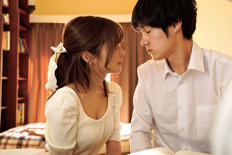 Inviting my tutor for sexual desire