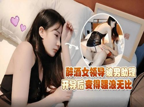 애인과의 잠은 평화롭지 않다